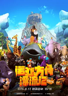 91丝瓜视频最新版