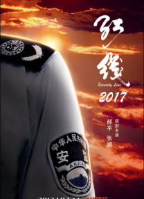 婷婷涩